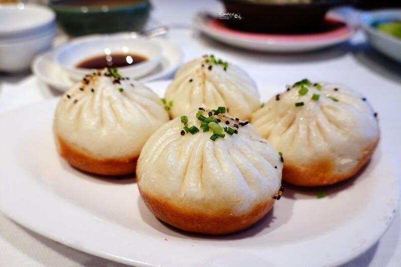 Pan Fried Buns