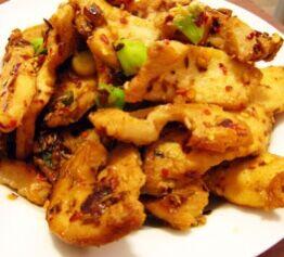Fragrant Spicy Fish Slices