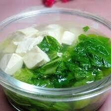 Tofu & Vegetable Soup