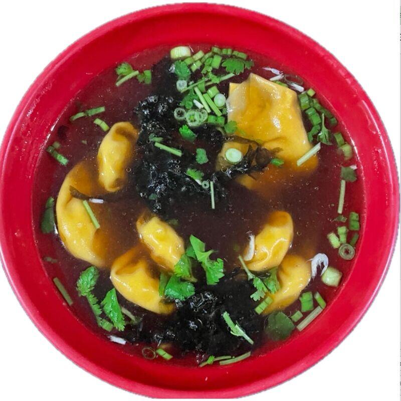 Chicken Sour Soup Dumplings