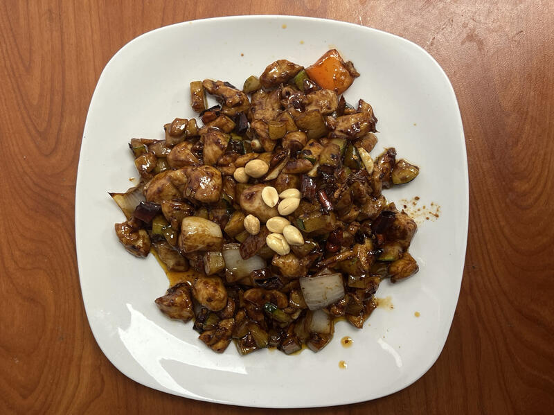 C9. Kung Pao Chicken(Spicy)